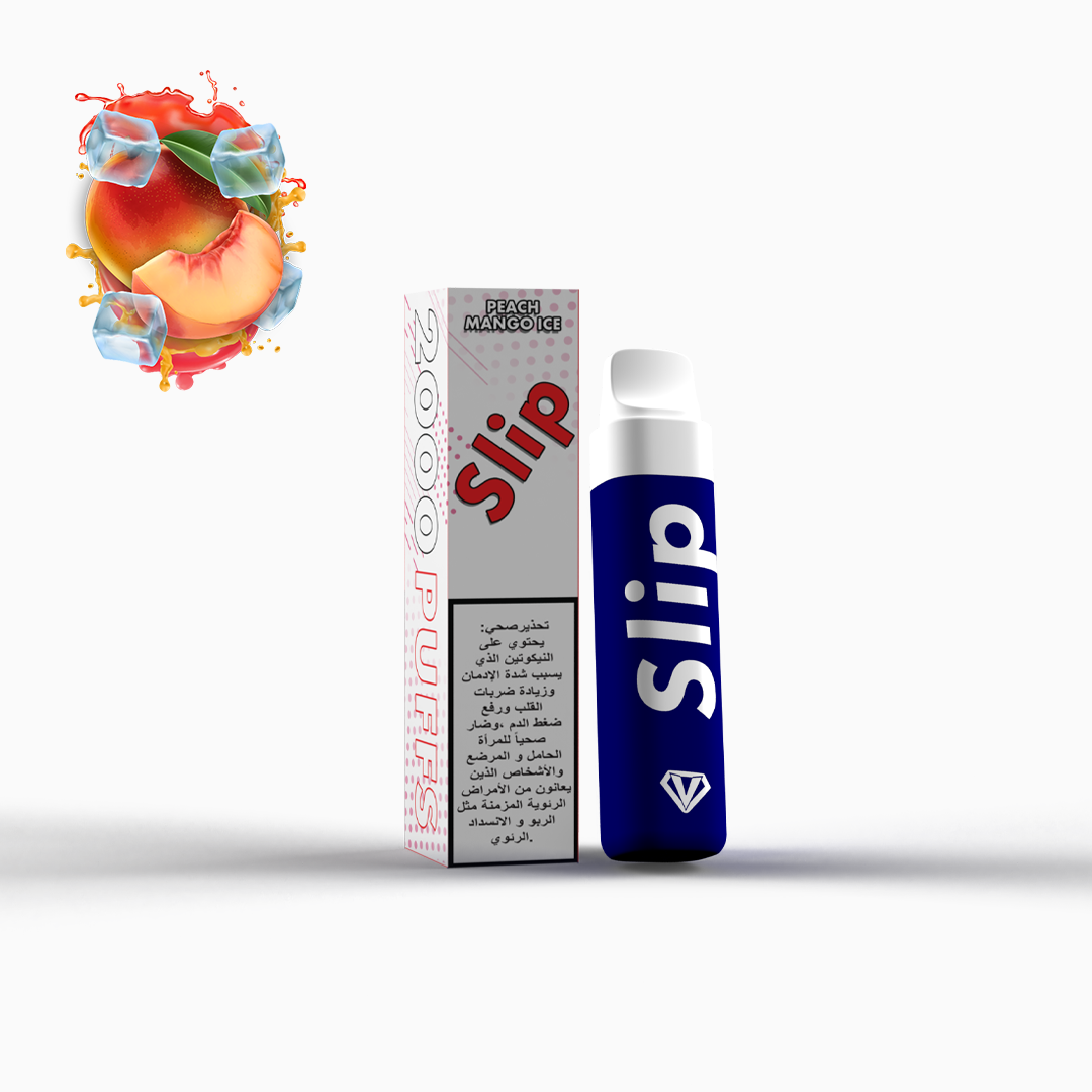 Slip Disposable Kit